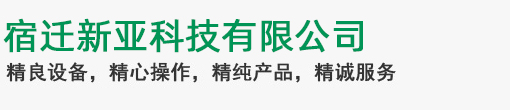宝威体育（BVSports）官方网站
